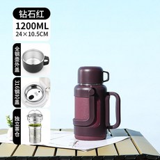 保溫壺 5000ML 316不鏽鋼 戶外便攜 旅行 家用熱水壺, 1個, （316整膽）鑽石紅1200ML/帶濾網