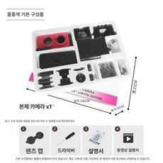 빈티지 필름 카메라 입문용 복고, 1개, 마젠타 단품, 기본 색상