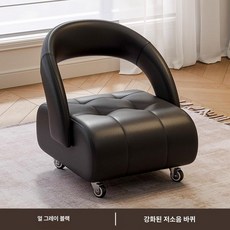 등받이 의자 낮은 소형 소파 스툴 이탈리아 만능 바퀴 거실용 홈데코 가구, 1. 얼그레이 블랙, 1개
