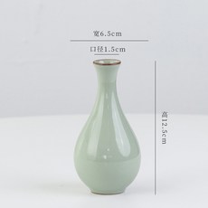 陶瓷花瓶 汝窯開片花器 居家客廳玄關擺飾, 豆青-09觀音-12釐米