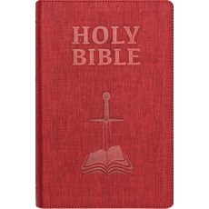 NASB Children's Edition: Sunset Red Imitation Leather, Steadfast Bibles, English, 9781636640167
