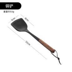 食品級矽膠鍋鏟+飯勺，耐高溫不粘鍋專用炒菜鏟子，家用湯勺飯勺, 1個, 鍋剷