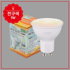 엘포스 LED할로겐 MR16 COB타입 5W GU10 세트, 5개, 전구색