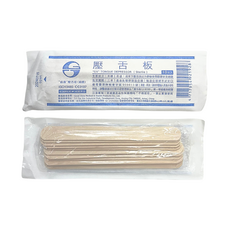 鈺弘 口腔棉棒/沖洗棉棒/普通棉棒/壓舌板/口腔清潔棒(含牙粉/不含牙粉)【滅菌】, 1個, 壓舌板, (10支入)