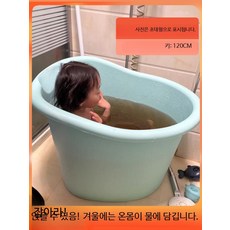 어린이 대형 접이식 아기 욕조 가정용 휴대용 물놀이 욕조 아기목욕 의자 포함 유아용 목욕통 선물 추천, 대형 다크 블루 의자