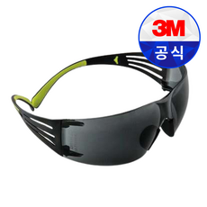 쓰리엠 SF402 보안경 고글 눈 안전 경량 산업용, 1개