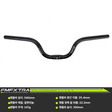 합금 드롭바 부품 라이저바 산악용 알로이 일체형 초경량 자전거 핸들, 1개, 25.4x580x높이 100mm