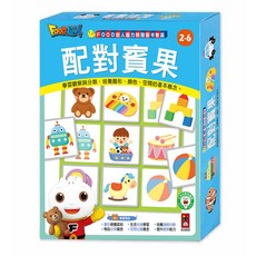 FOOD超人 配對賓果 腦力開發圖卡教具, 風車圖書, 風車圖書