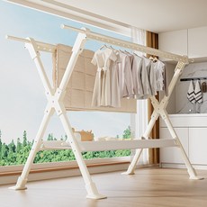 조절 가능 빨래 건조대 이불 건조대, 베이지