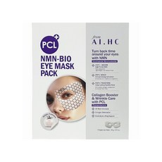 A.I.HC PCL NMN-BIO 眼膜 菸鹼醯胺單核苷酸 緊緻提亮眼周 改善細紋暗沉, 1組, 5入