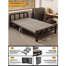 접이식 철제 침대 매트리스 철제침대 고시원 간이, 수출용 블랙 프레임 190x90cm