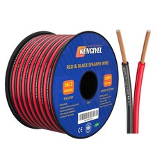 스피커 와이어 16 게이지 50FT 2 도체 레드 블랙 케이블 후크업 LED 조명 스트립 전기 연장 코드 162 구리 클래드 알루미늄 12V24V DC 유연, 16AWG 50FT