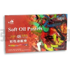 Kuelox高爾樂 藝術家級軟性油畫棒油性粉彩 24-48色多種色系, 48色 肌理型 經典色系 #8748JL, 1個, 48色