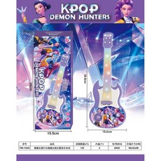 獵魔女團兒童麥克風超炫5燈男孩女孩話筒播放歌曲玩具, 789-19AD燈光音樂吉他237g, 1個