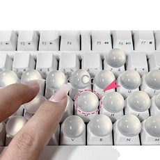 네일아트 보호 실리콘키캡 네일아트보호 구슬 장치 실리콘, A. 4x12 64개