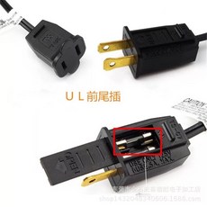 G40 LED 燈串 延長線 7.6M, 詳見包裝, 詳見包裝