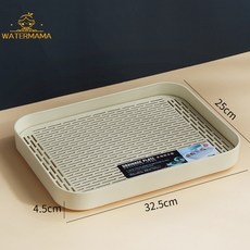 雙層瀝水盤 塑膠瀝水托盤 客廳茶盤 家用水果蔬果盤 廚房杯子茶水托盤, 黃色/2303#【加深款】方, 1個