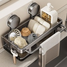 Briturn 주방 멀티 흡착식 수세미 거치대, 1개, 그레이