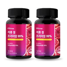 올리트루 석류 정 프리미엄 99%, 2개, 90정