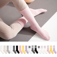 노디자인 필라테스 요가 논슬립 롱 삭스 양말 3켤레 세트