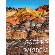 (영문도서) Sacred Wisdom: 3 month Journey Integration Guide Paperback, Lulu.com, English, 9781312461437