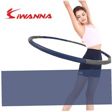 조은두리 소프트 훌라후프 1.5 두사이즈