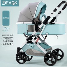 애견유모차 강아지 개모차 고양이 일반형