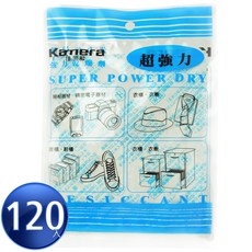 KAMERA 強力乾燥劑 120g SUPER DRY, 1個, 防潮箱L款