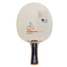 【雙兵桌球】 Pro 桌球拍 JOOLA VYZARYZ FREEZE HRD, 1個, 85 +/- 1g