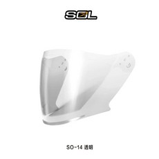 SOL SO-14 大鏡片 抗UV 半罩安全帽鏡片, SO-14 透明