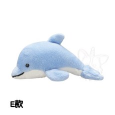 KITAN 轉蛋 扭蛋 水族館生物絨毛玩偶 娃娃 全5款, 1個, E款/海豚1L361