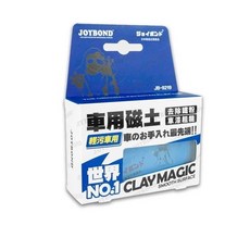 日本JoyBond潔朋 車用美容磁土, 1個, JB-9220重污用(紅色磁土)