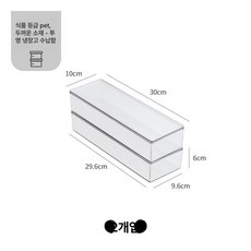 눈꽃 빙수기계 업소 카페 메이커 자동 팥빙수 빙삭기, 투명 2개, 기본 색상