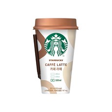 스타벅스 편의점 컵커피 대용량 카페라떼 320ML 10개세트 RTD 아이스박스포장, 10개