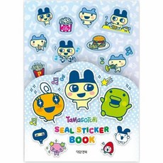다마고치 씰 스티커, 상품명, 상품명