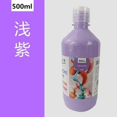水粉顏料-500ml附壓頭 CE認證 無毒 廣告顏料 水粉 DIY 手工藝 32色 繪畫, 28淺紫