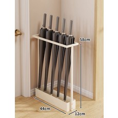 업소용우산꽂이 철제 모던 사무실 보관함, 화이트, 1개