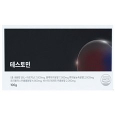 하우즐리 셀로비스 테스토민 100g 1박스 남성활력 550107