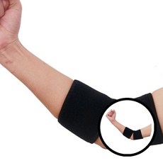 팔꿈치 엘보우 보호 압박 밴드 관절 보호대 스트랩 스포츠 엘 보우 통증 완화 용 패드, 블랙, 1개