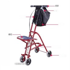 노인 보행보조기 유모차 카트 쇼핑카트 튼튼한 할아버지 할머니 접이식, 1개