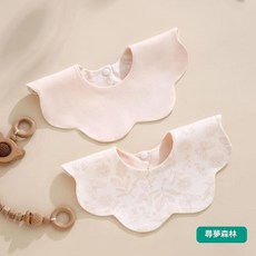 XMXZH 嬰兒純棉雙面圍兜 口水巾 防水花瓣造型