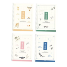 소모품 펜피아 1000 스프링 노트 한문 팩10개입 10칸/188x260mm/24매 DWWCB29B0, 본상품