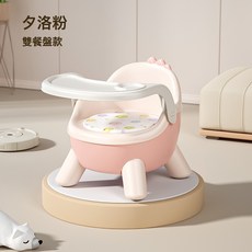 寶寶吃飯餐椅嬰幼兒叫叫椅子靠背學坐凳子矮款兒童可拆卸餐桌座椅, 1個