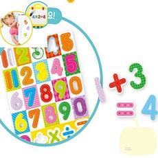 BP 말랑 쏙쏙 자석 숫자 유아자석