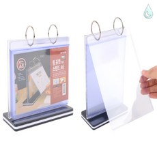 꿈꾸는비 A6 링 포켓 스탠드북 포켓정리함, 세로