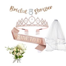 연지마켓 브라이덜샤워 셀프 웨딩 소품 5종 세트, 04) 부케, 1세트, 로즈골드