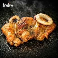 순살 치킨 에어프라이어 500g