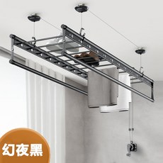 手搖升降四桿晾衣架 - 陽臺室內自動摺疊曬被衣架 - 幻夜黑, 幻夜黑,2.4米 【15根小橫桿 帶10個衣架】