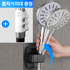 레비엔 강력밀착 무타공 360도 각도조절 샤워기 거치대, 1개, 매트블랙
