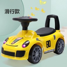 Tonkon 兒童扭扭滑行車 防側翻, 1個, 檸檬黃滑行款人氣王:標準尺寸4633
